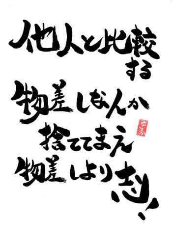 A4CB796A-2CFE-4343-974B-7C3AFE50FE1B