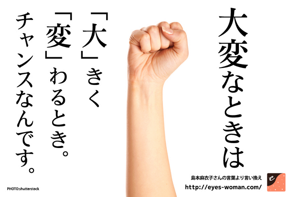 DA12852D-74E6-47D1-AEC0-B0B79C916668