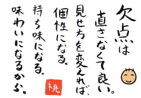 DAA99214-8141-4C16-9ACC-03F6BCAC6C92