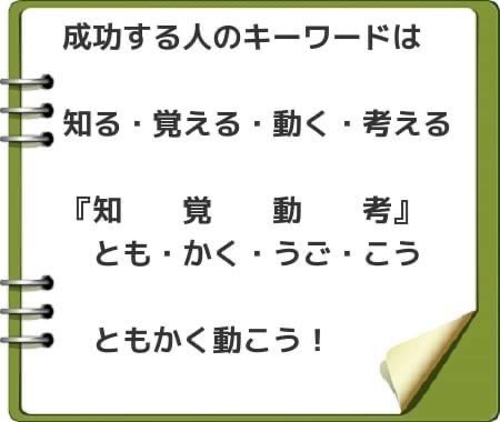 E80762F0-9370-46B8-8E2A-0DD0FB2497D7