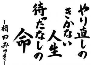 EC53AD1A-06C4-401E-93E7-7C3879F9EBC4