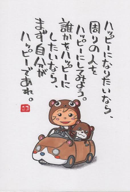 01505CB4-8C3D-4400-A026-54DAC2755CEE