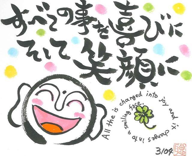 1BB8D62E-3617-490B-A1B2-2AA42EABAB83