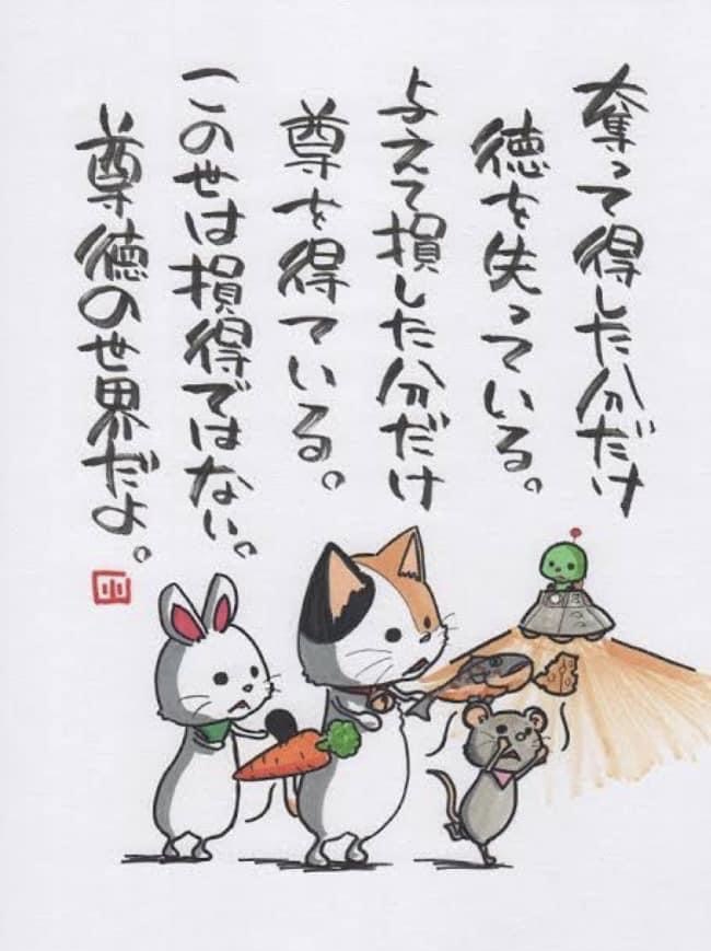 20C08D4F-C830-45F1-86C2-D948CA21C3ED