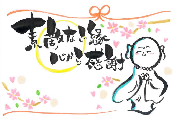 26E5F224-832B-4B8B-846D-5A93B427108B