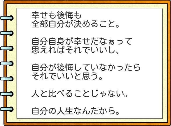 387DCB0B-511A-4E9D-8F8C-DBAAEAB5566C