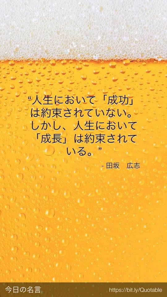 3B96515B-8CF9-4413-AFF4-AF84648B8C1A