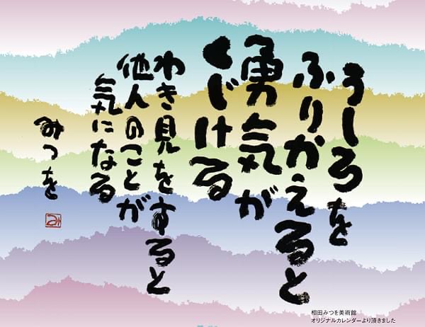 43A74DDA-DE5B-4202-AB2A-689BB9FB6FA8