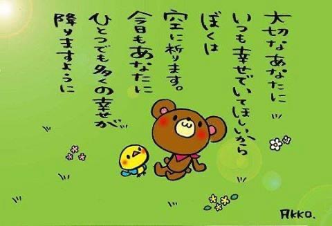 561B17DA-7801-415E-9F0E-EAF9D139A4E2