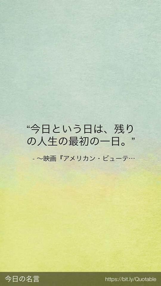 5B52DCE8-0DDA-4425-B5BF-E9B9DF206671