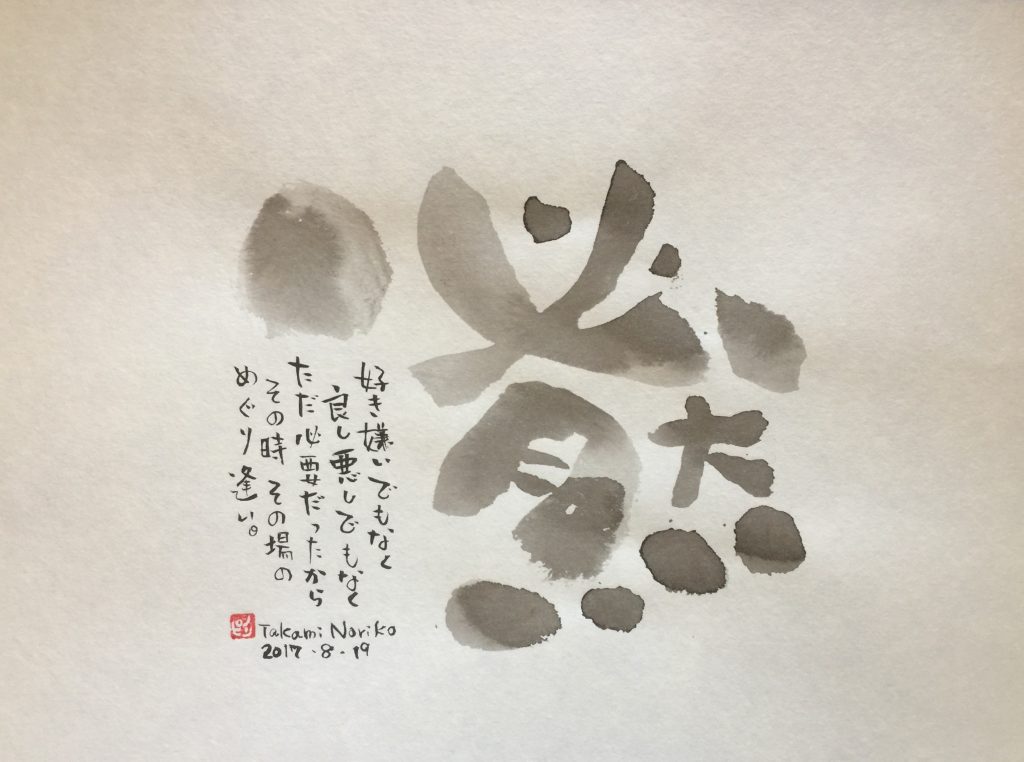 8F4C9CA8-390D-45C9-9F52-42B8D5709B2F