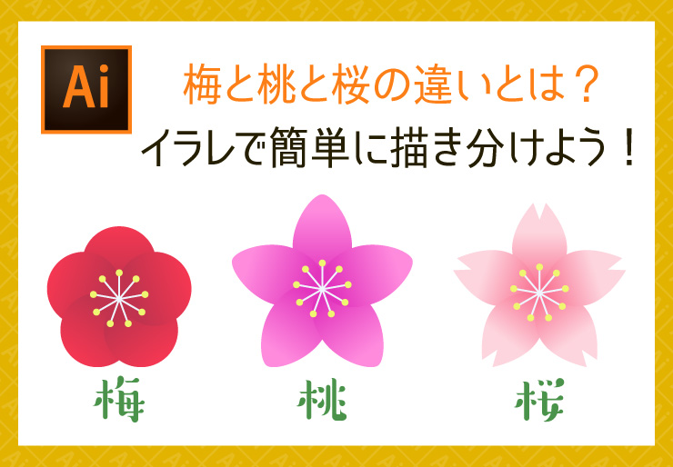 B78C499D-EC2F-45D0-B437-EB364A1993C0