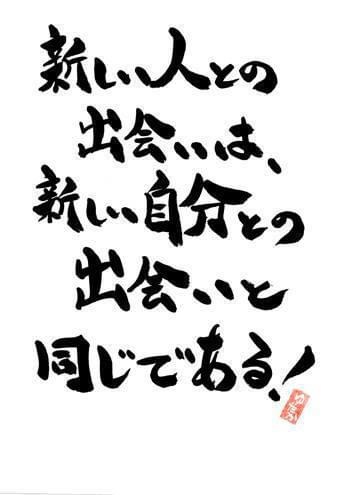 C00E7605-00DB-4F29-824E-0628CC795C5A