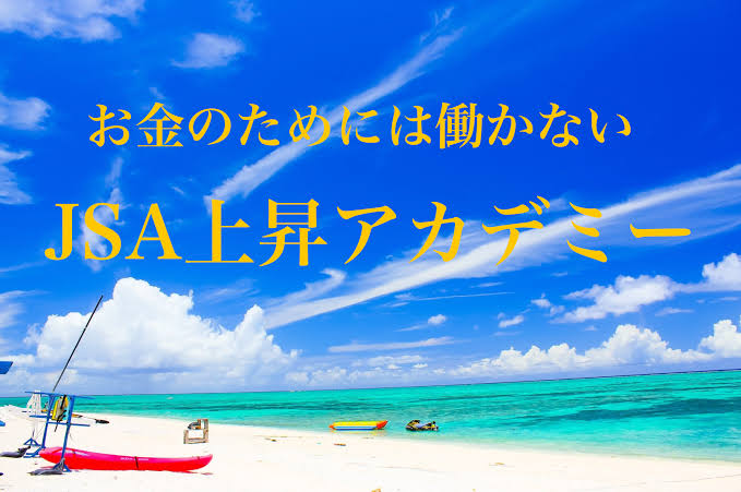 E2818475-6F26-40B9-9131-6605A2D95436