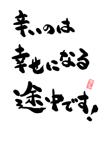 F1E25B2D-1FC1-4470-9B66-672610752058