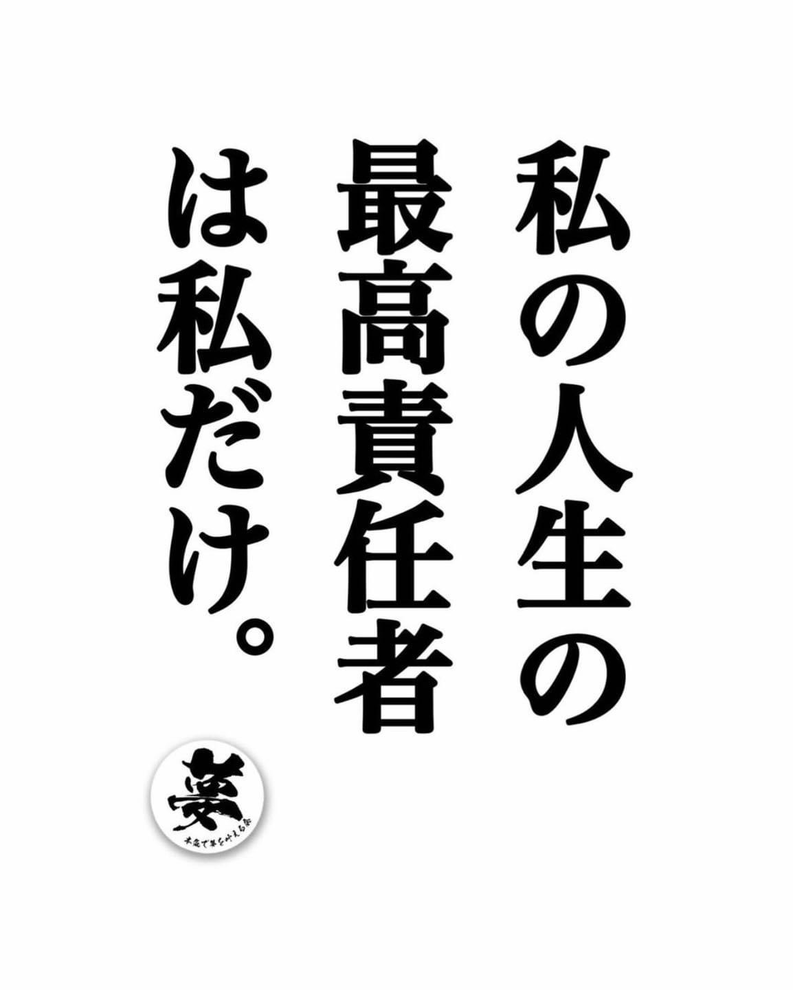 20218336-3060-407C-AF31-2EA664E3F6BF