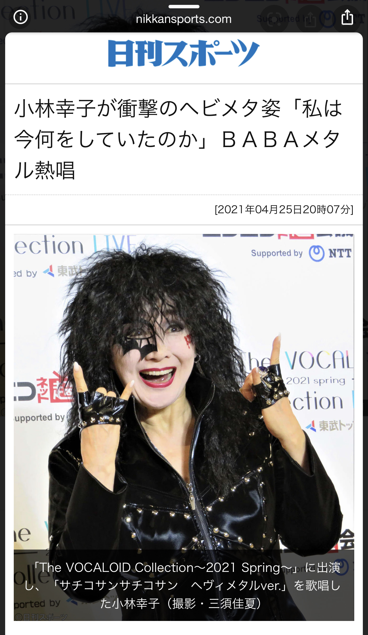 24BE2600-56A0-49C3-8289-6B8A6B2C063B