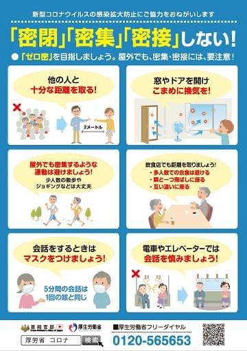 32E6B2F7-5526-4D72-A0C0-C048BB2F4C69