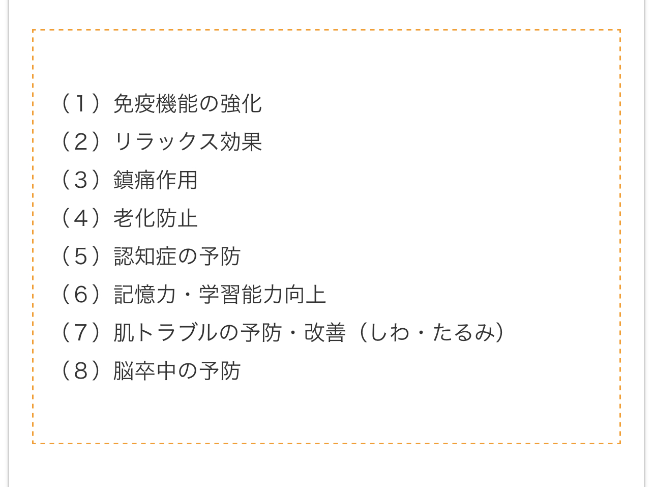 351B4C11-C4D5-4852-BA9F-98D4BA7ED655