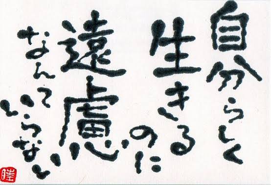 38AC8936-A094-4F91-88D9-5481C98589D9