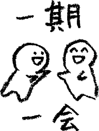 3C691D44-8BA6-4251-A26F-42A5D58F2298