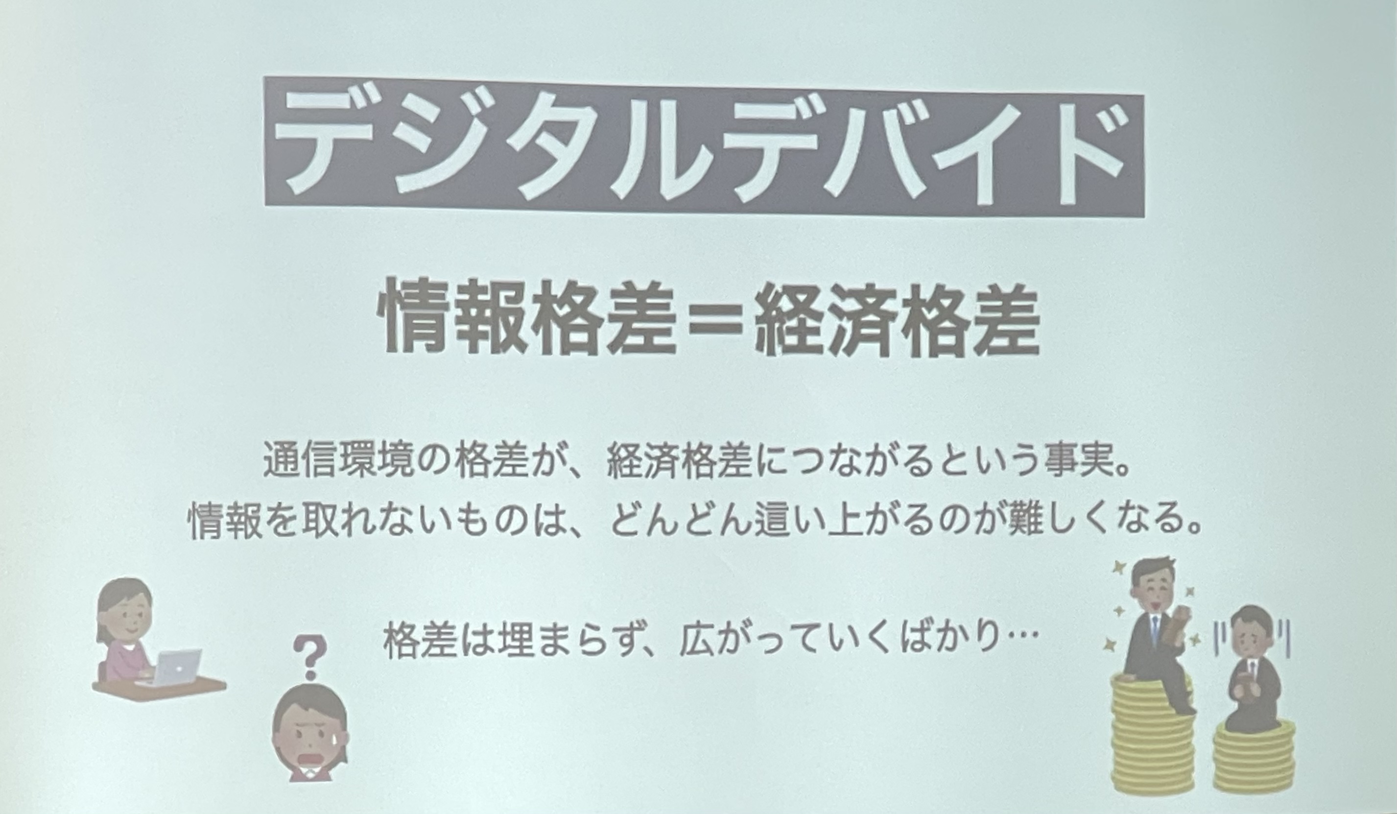 43F45AC9-35C6-456D-BF78-3BDE5CEAA0E1