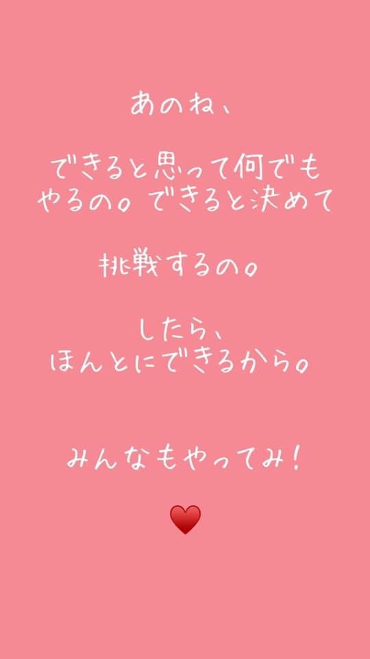 450FC2D1-F0CA-4A4A-BD10-A3985B865B55