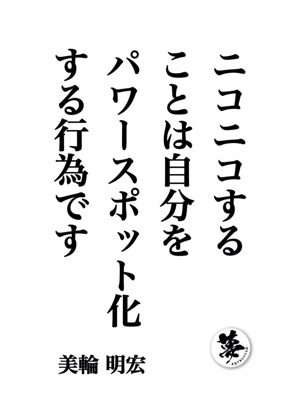 5D94937A-E62D-4E9C-93F6-C56E9987F7F5