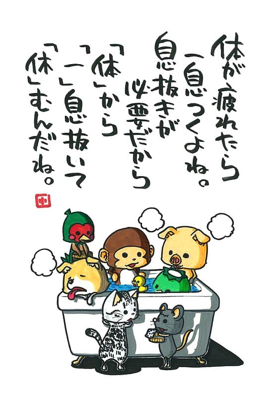 7ED3BE0B-F930-460F-9919-451E6B44ED15