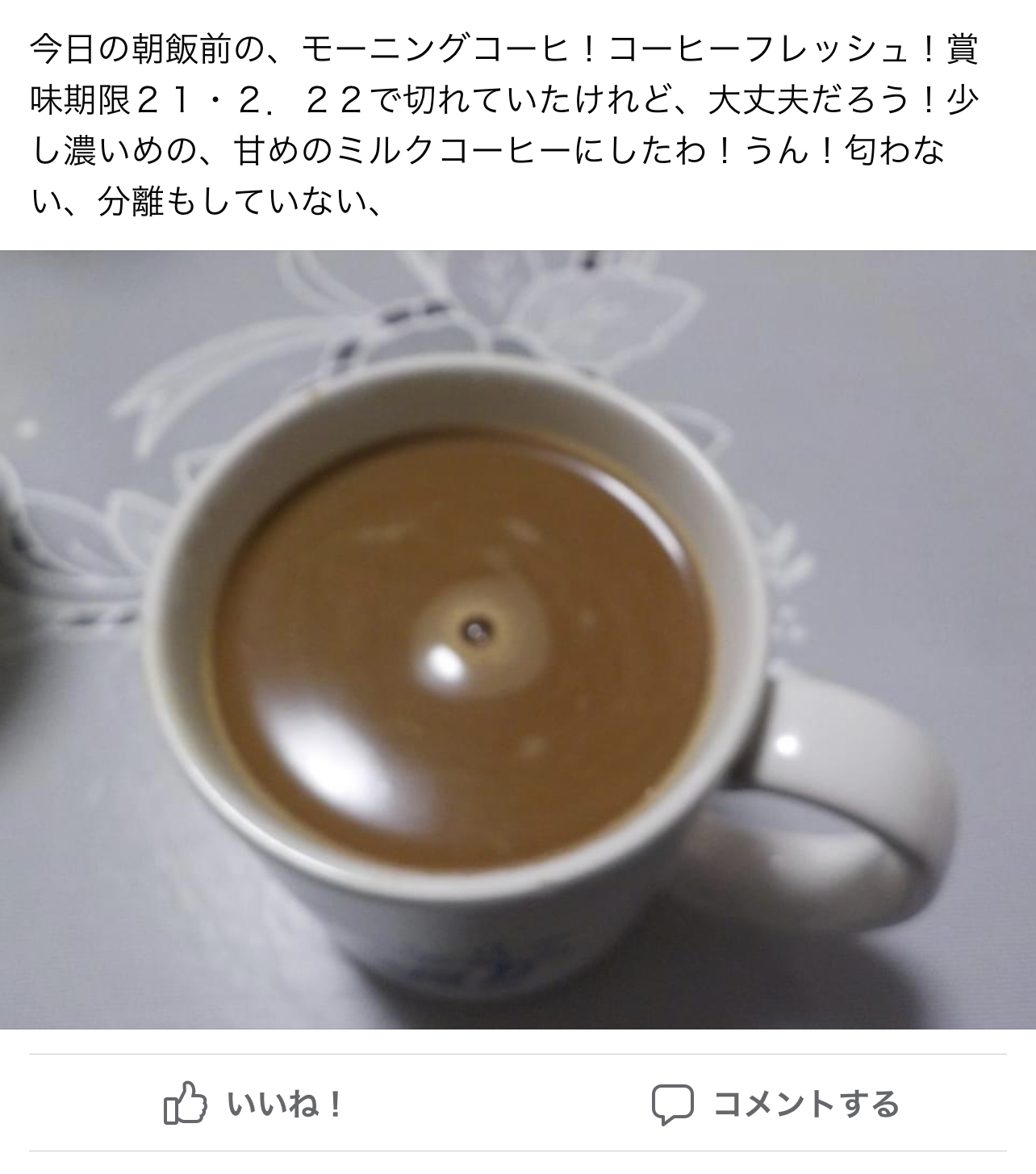 80E94F61-0F06-41C4-8927-88207E26F8FF