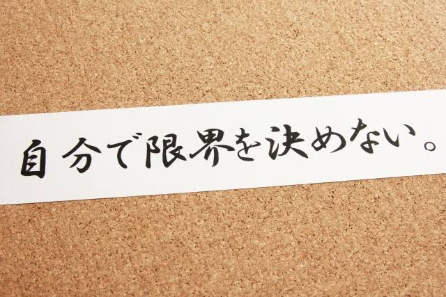 884715A1-AA3B-4BD3-87E1-D9F9DC1E3843