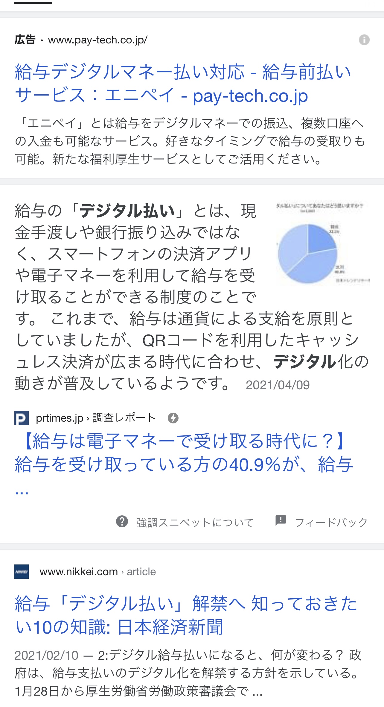 9B26D5ED-AA58-4D89-A318-9837D6349760