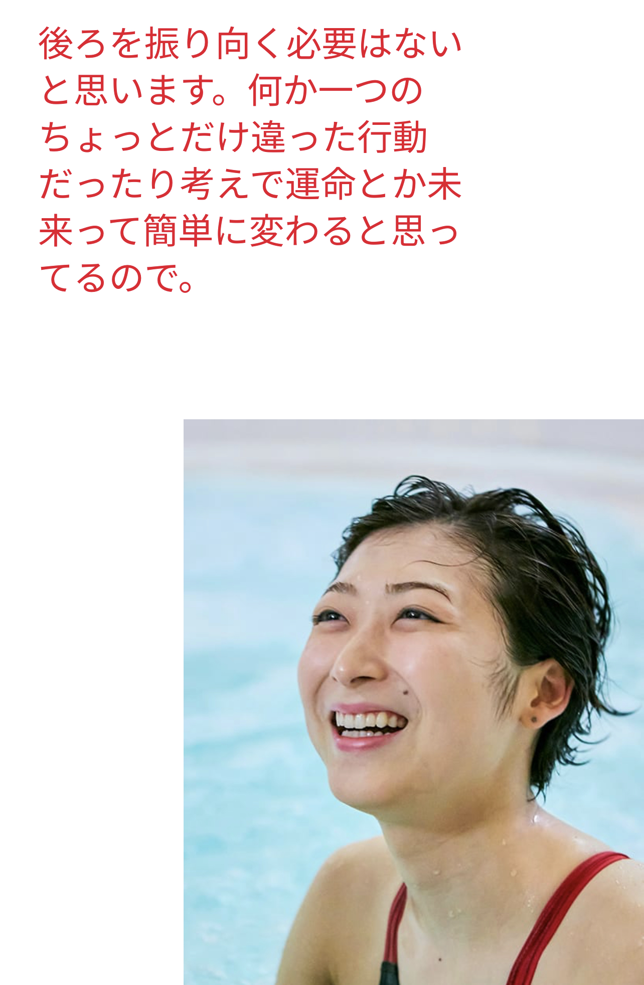 A43B5029-5A79-4FFC-BB5D-19ADABCB9338