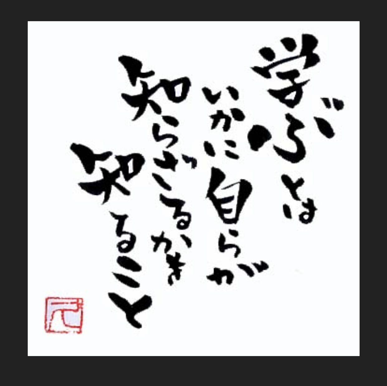 AF381F32-D7ED-48F4-B039-1635357CE0DE