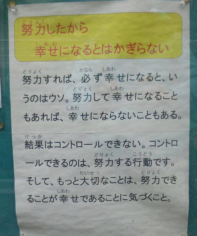 B368C589-63D2-474D-8681-0B876A751782