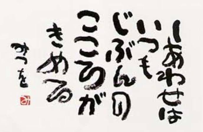 CAC7229A-2CC7-4C7F-9214-49F17724F50C