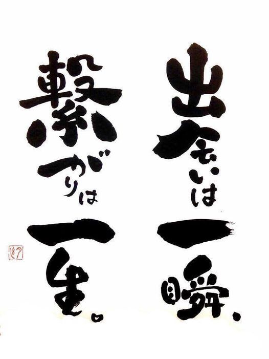 D2FC5ECE-9AFC-4E4D-B4F8-C1BF819ED81F