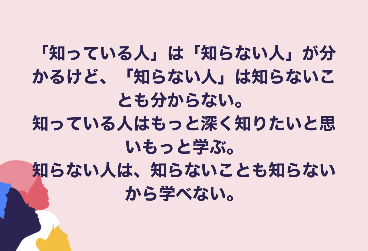 DE4811C3-84BE-4DA1-A730-A3B06B4AF2D6