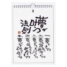 E95E5ED0-9F51-428C-92E0-4AB0EF5F4B3E