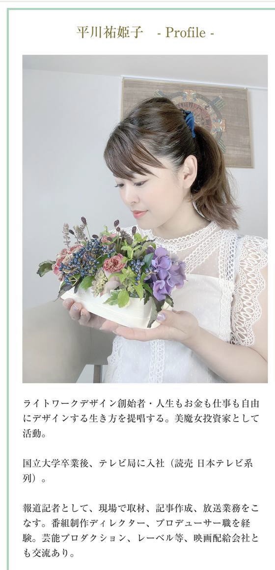 05486BD1-CE35-4A3A-B5DC-9D872C05A8EF