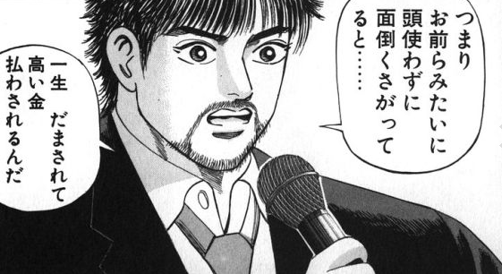 19B71B60-714C-41D0-A3C6-F86CE935D96E