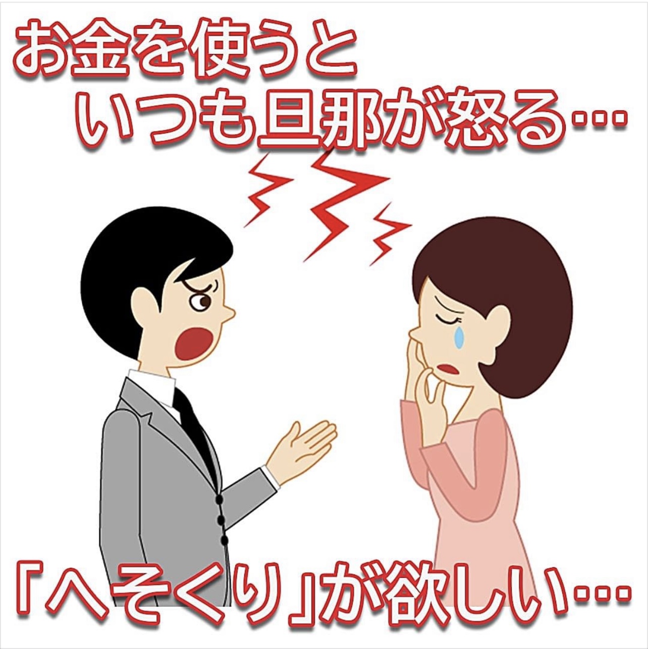 1B78BE1A-861D-4186-A6B4-9F38989AF3DF