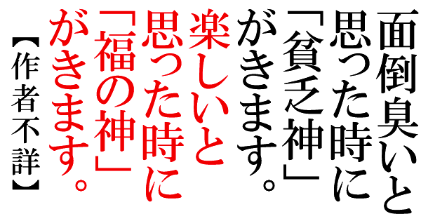 1E85637C-A51B-428D-AB33-D6D304F1406F