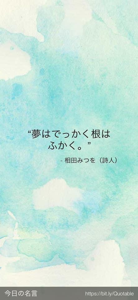 277E1A0F-DB98-4A1A-8049-86BAD7CCCFE5