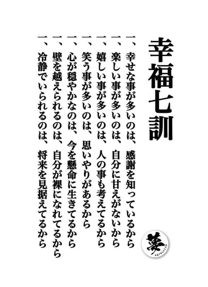 28984E9F-84A3-41F6-98AE-D4D5F0439DFA