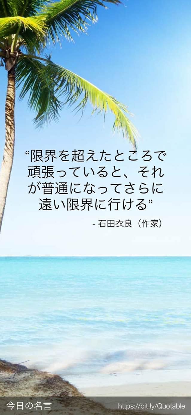 289FB181-3E0E-4D70-8712-DEA28EA5D36B