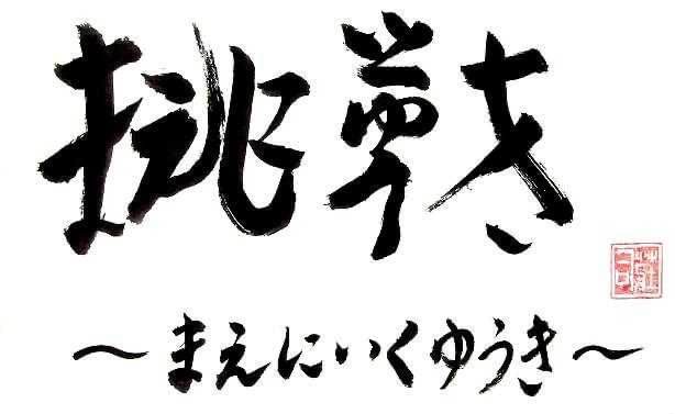 33757412-7D44-4001-88EF-3F3D2C290D23