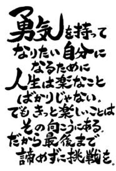 3F62F1F2-E77A-4E28-8DBB-7E0B5CEE8DF9