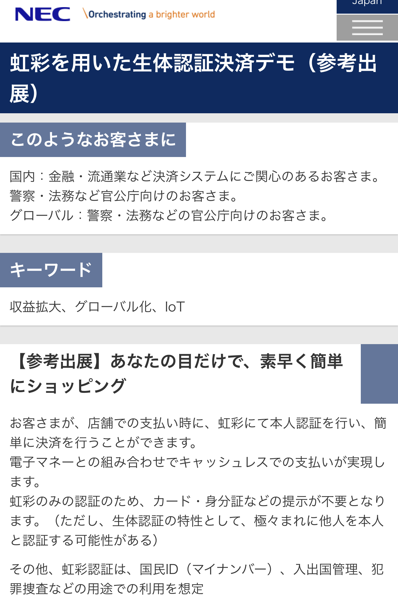 4B9A18D3-FD62-406C-B44E-DA45C5706551