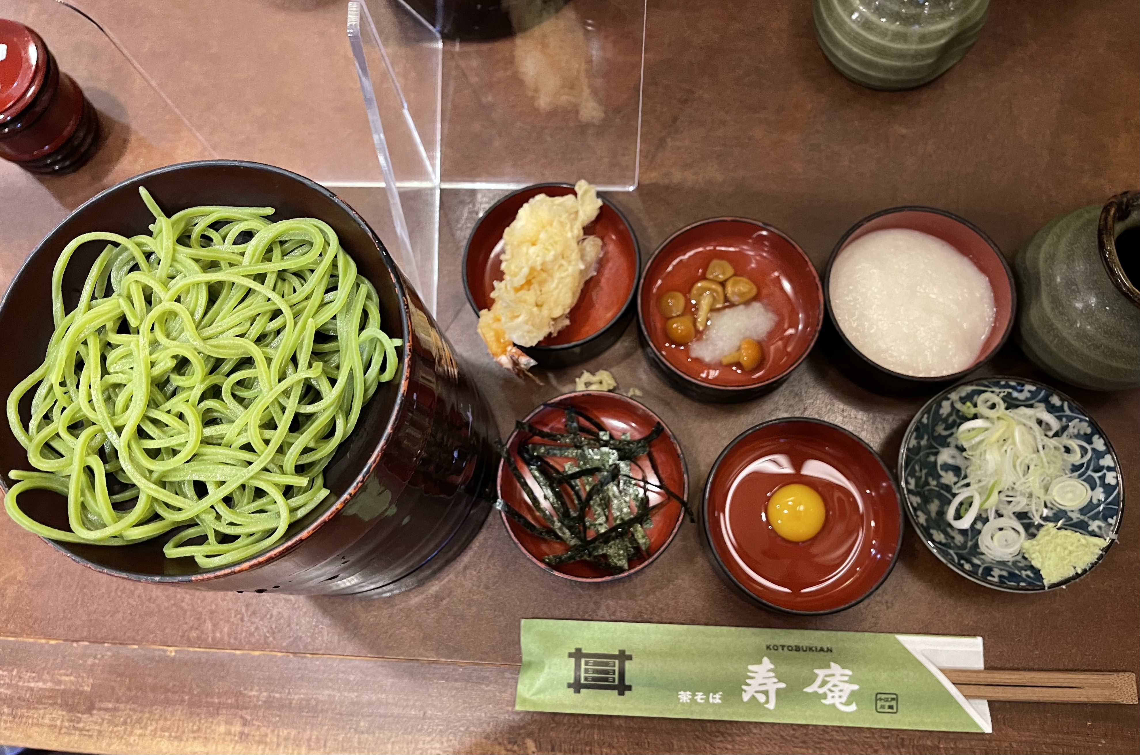 67BAC808-1340-4F3E-92A4-B7D48B17953F